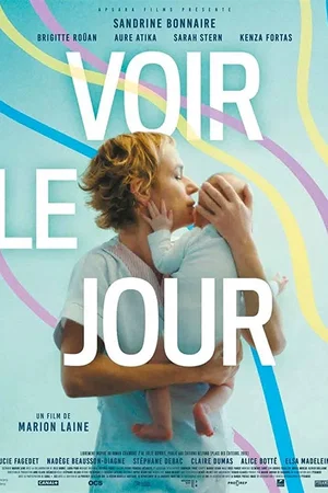 Photo 2 du film : Voir le jour