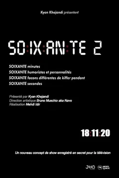Affiche du film = Soixante 2
