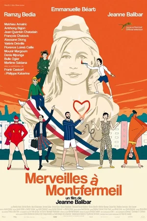 Photo 2 du film : Merveilles à Montfermeil