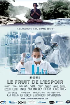 Affiche du film Le Fruit de l'espoir