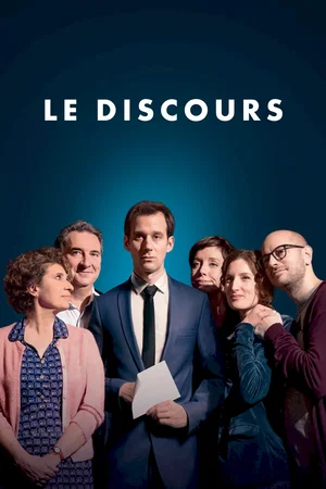 Affiche du film : Le Discours