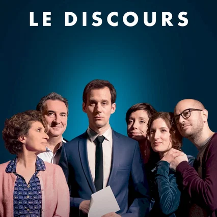 Miniature photo du film : Le Discours