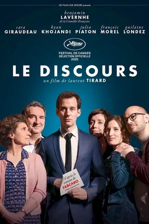 Photo du film : Le Discours