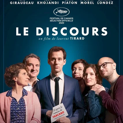 Miniature photo du film : Le Discours
