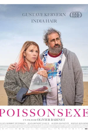 Photo 3 du film : Poissonsexe