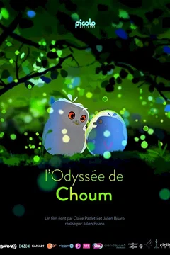 Affiche du film = L'Odyssée de Choum