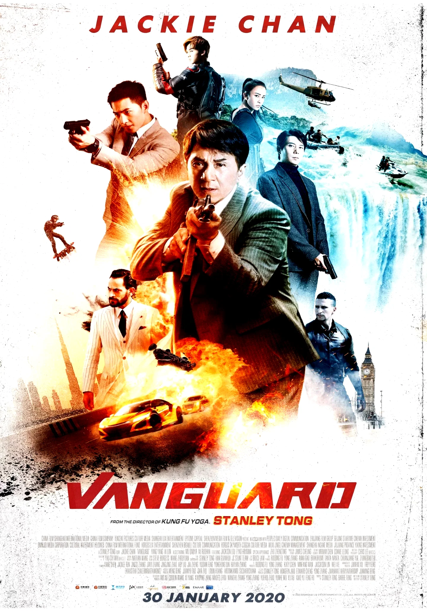 Photo 6 du film : Vanguard