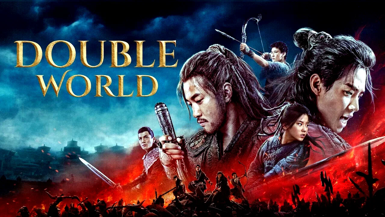 Photo 1 du film : Double World