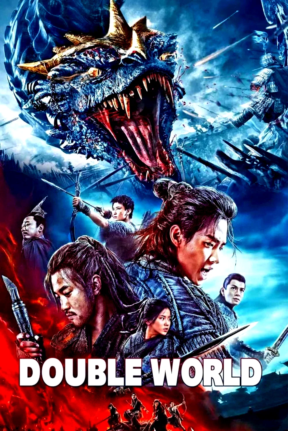 Affiche du film : Double World