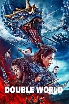 Affiche du film Double World