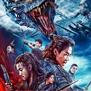 Photo du film : Double World