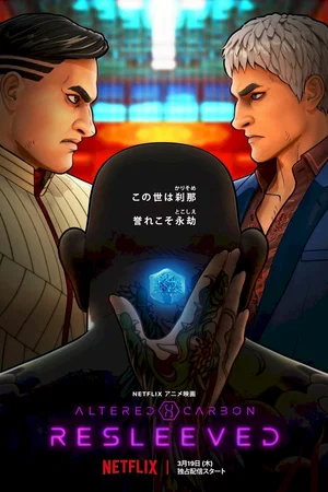 Photo du film : Altered Carbon : Resleeved
