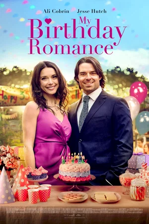 Affiche du film : Romance incognito