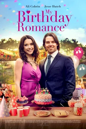 Photo du film : Romance incognito