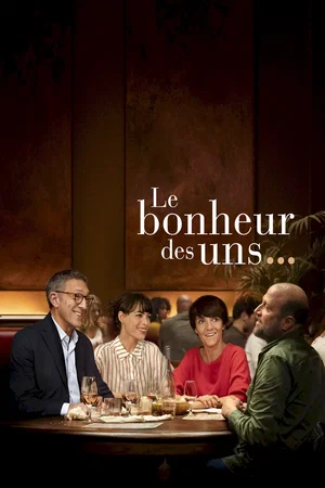 Photo 5 du film : Le bonheur des uns...