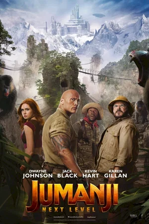 Photo du film : Jumanji : Next Level
