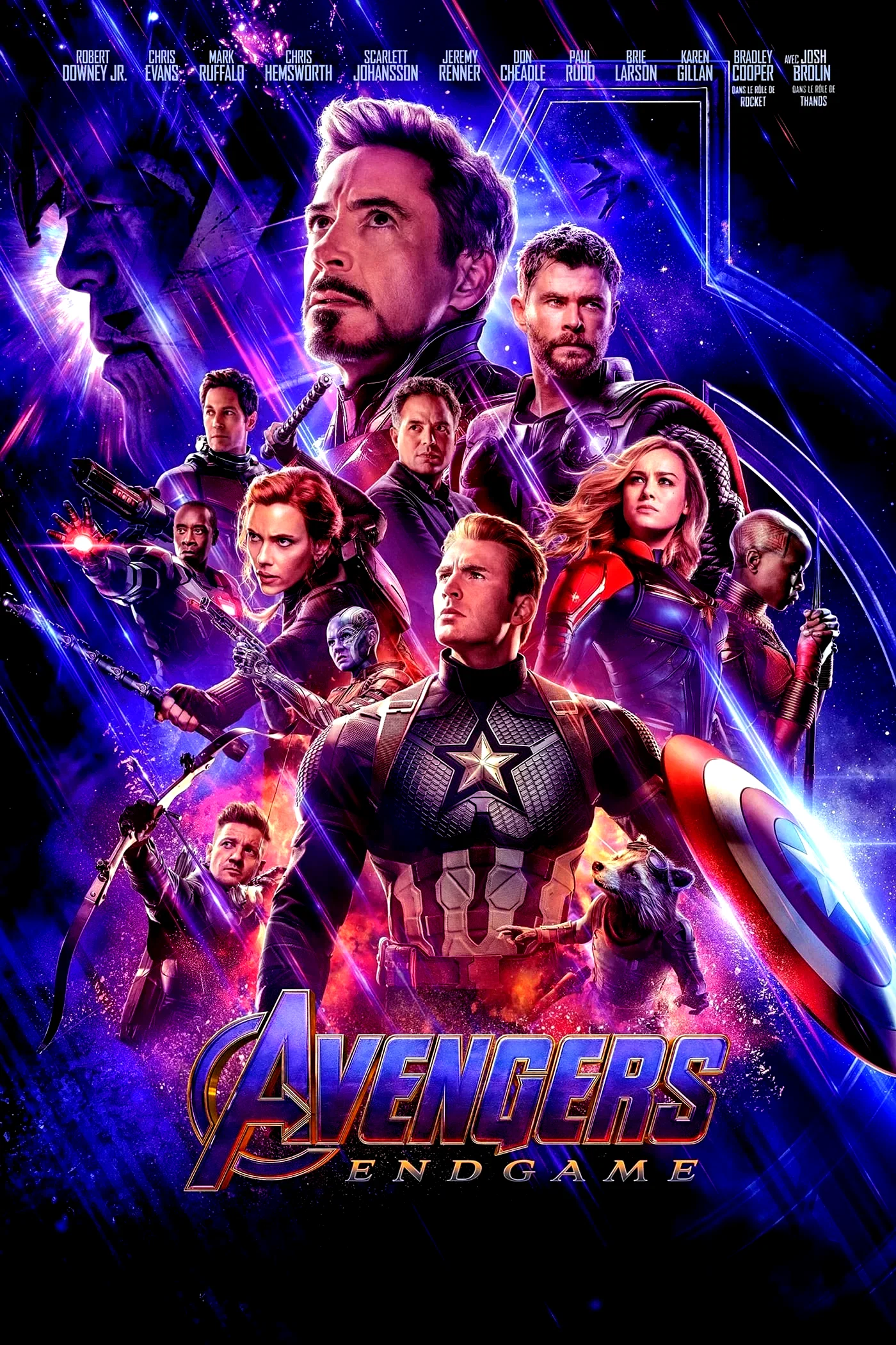 Photo 3 du film : Avengers : Endgame