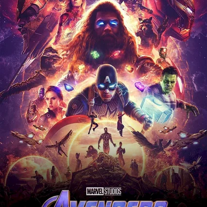 Miniature photo du film : Avengers : Endgame
