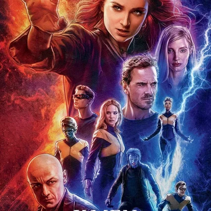 Miniature photo du film : X-Men : Dark Phoenix