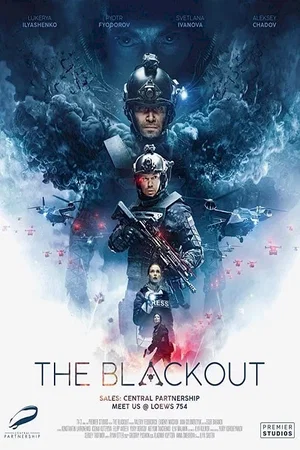 Photo 3 du film : Blackout