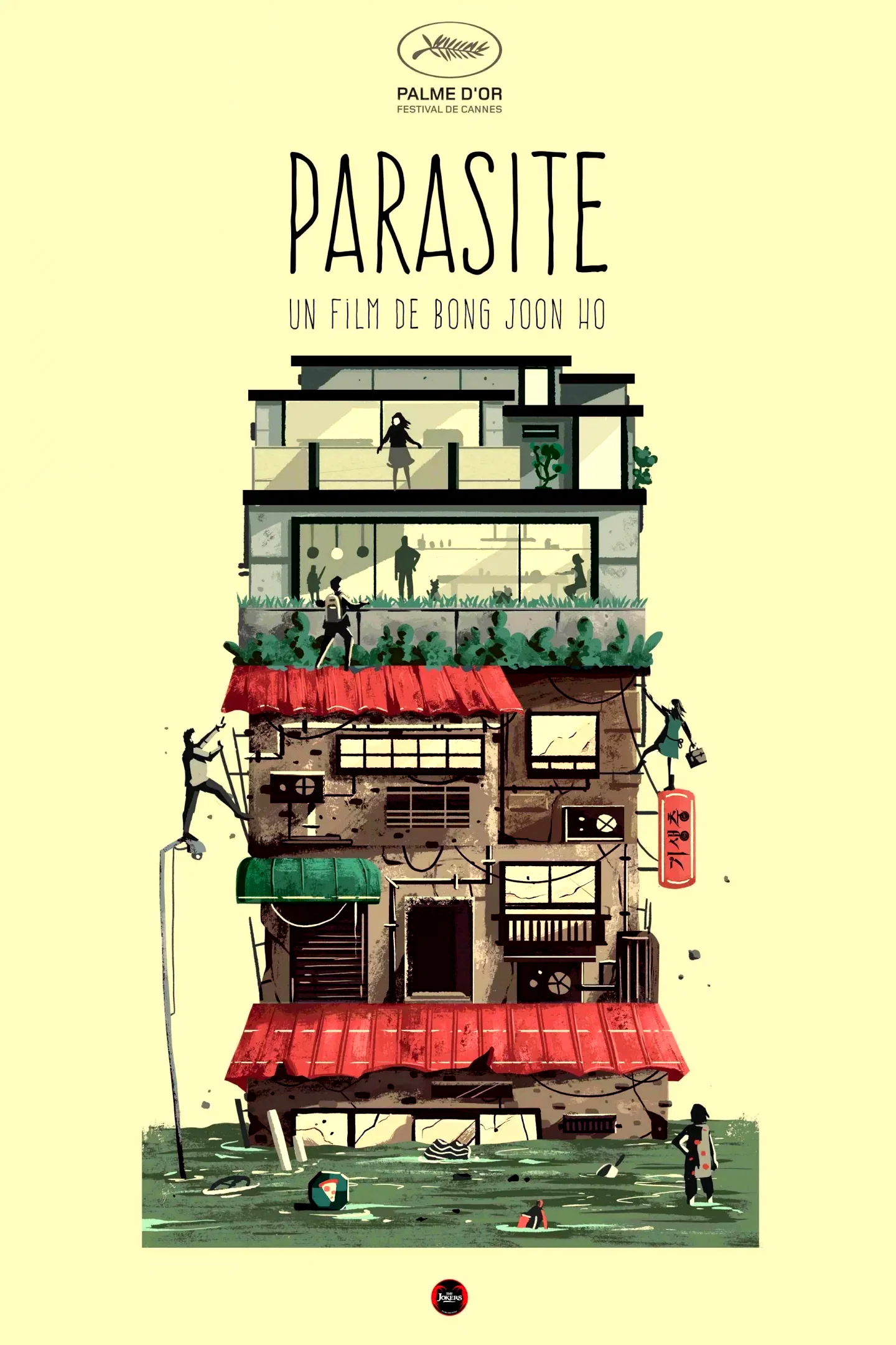 Photo 5 du film : Parasite