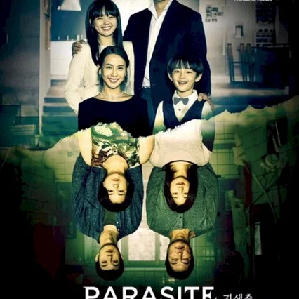 Miniature photo du film : Parasite