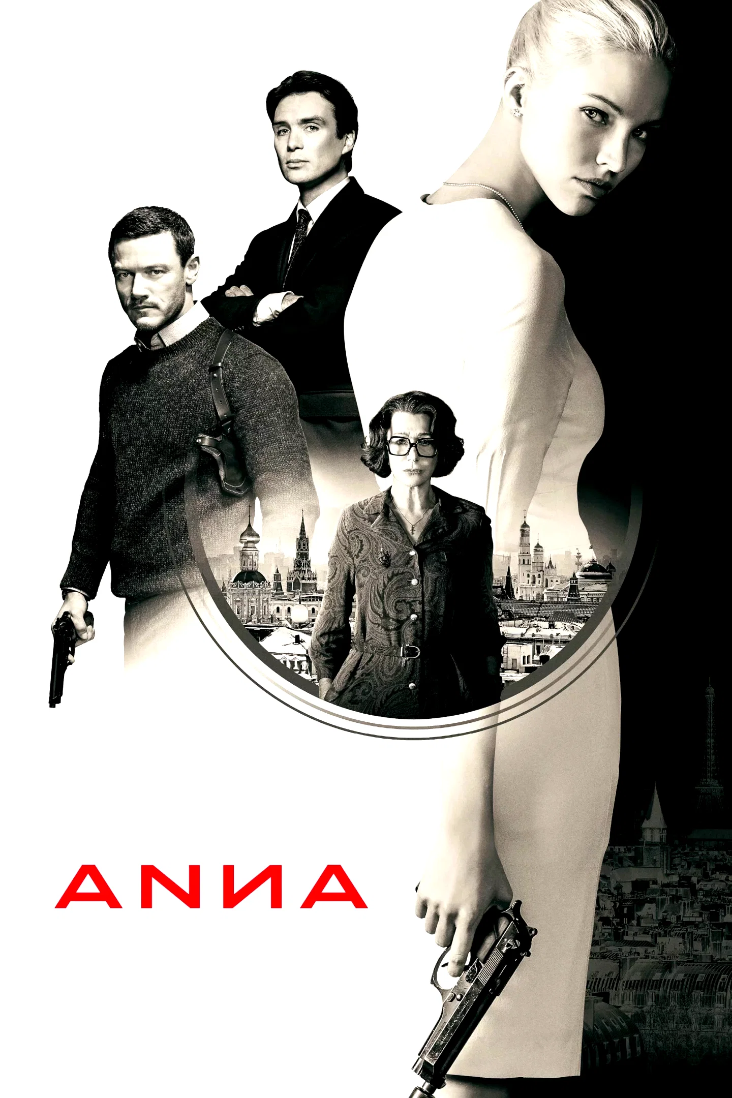 Photo 17 du film : Anna