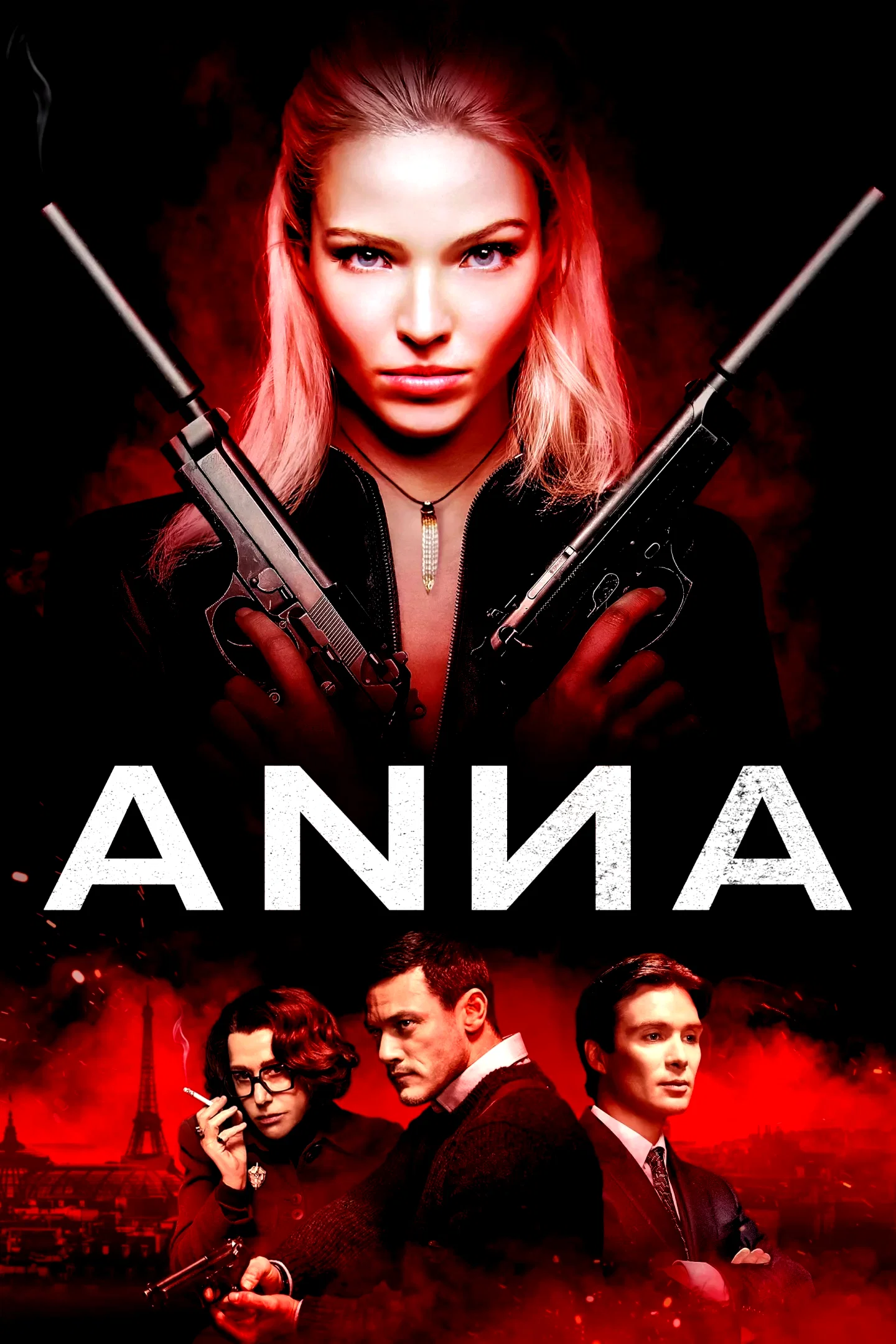 Photo 30 du film : Anna