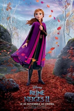 Photo du film : La Reine des neiges II