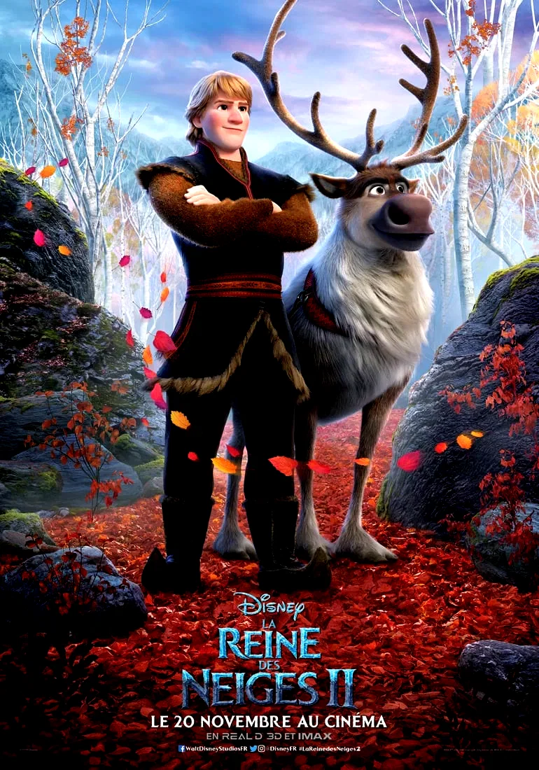 Photo 7 du film : La Reine des neiges II