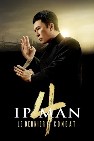 Photo du film : Ip Man 4 : Le Dernier Combat
