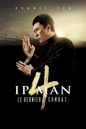 Photo du film : Ip Man 4 : Le Dernier Combat