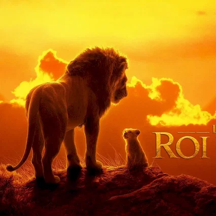 Miniature photo du film : Le Roi Lion