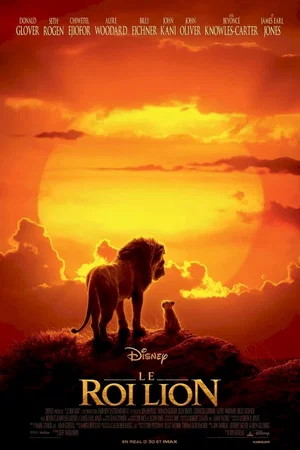 Photo 10 du film : Le Roi Lion