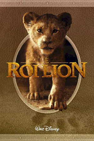 Photo 11 du film : Le Roi Lion
