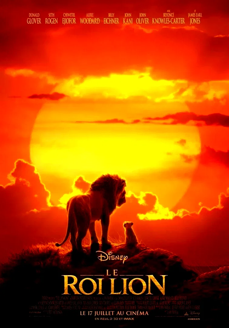 Photo 12 du film : Le Roi Lion