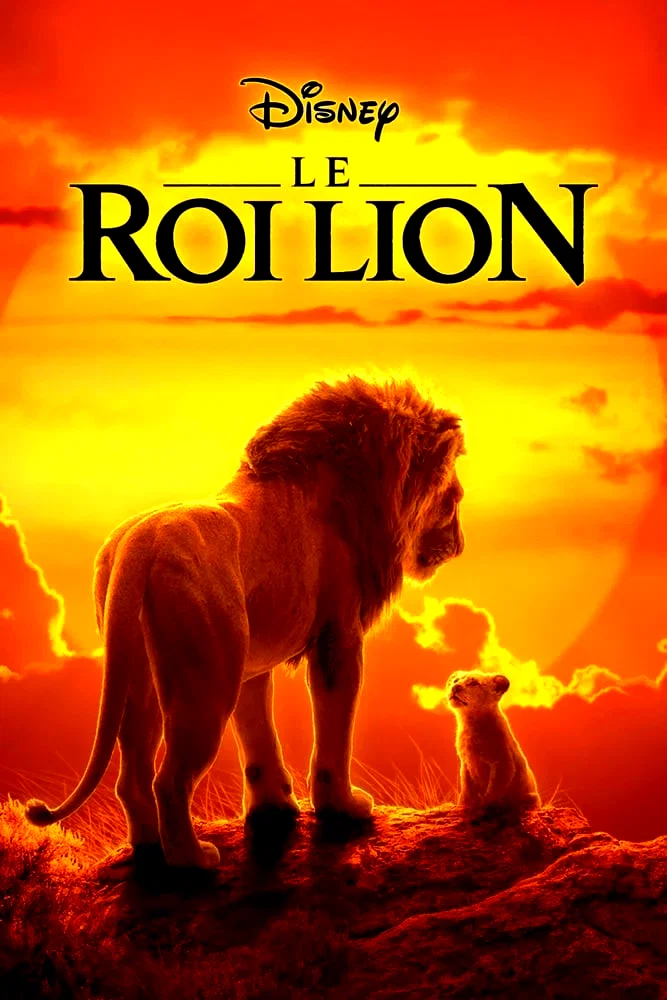 Photo 15 du film : Le Roi Lion