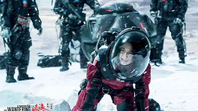 Photo du film : The Wandering Earth