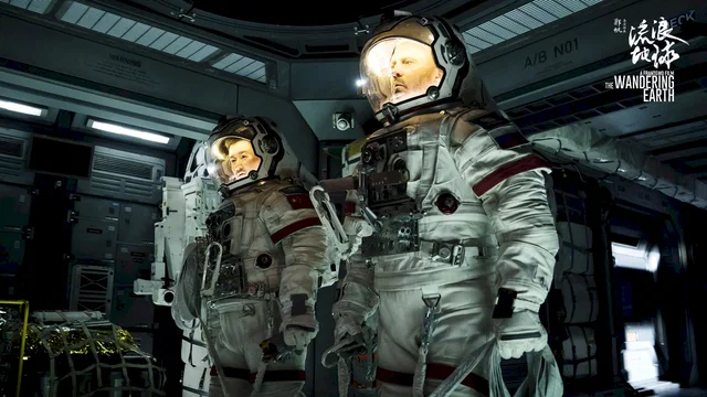 Photo du film : The Wandering Earth