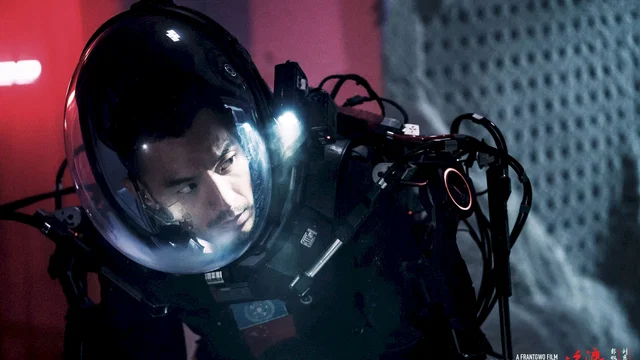 Photo du film : The Wandering Earth
