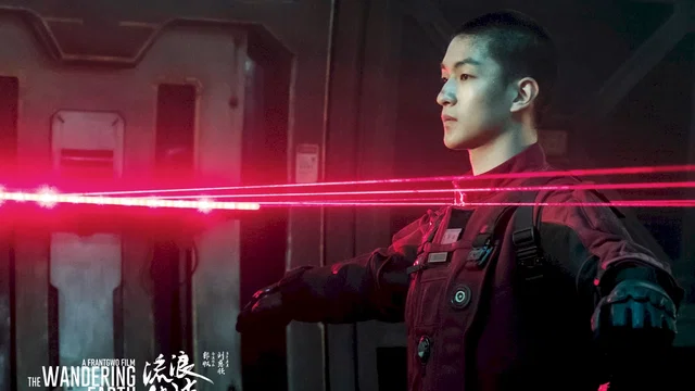 Photo du film : The Wandering Earth