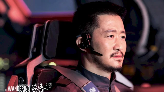 Photo du film : The Wandering Earth