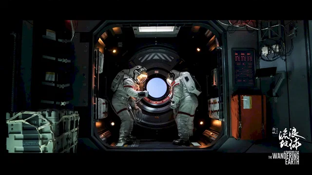 Photo du film : The Wandering Earth