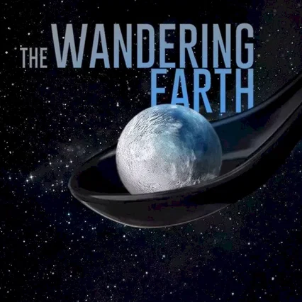Miniature photo du film : The Wandering Earth