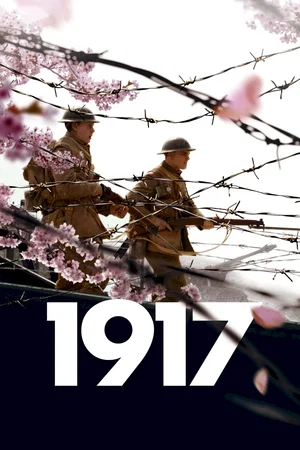 Photo du film : 1917