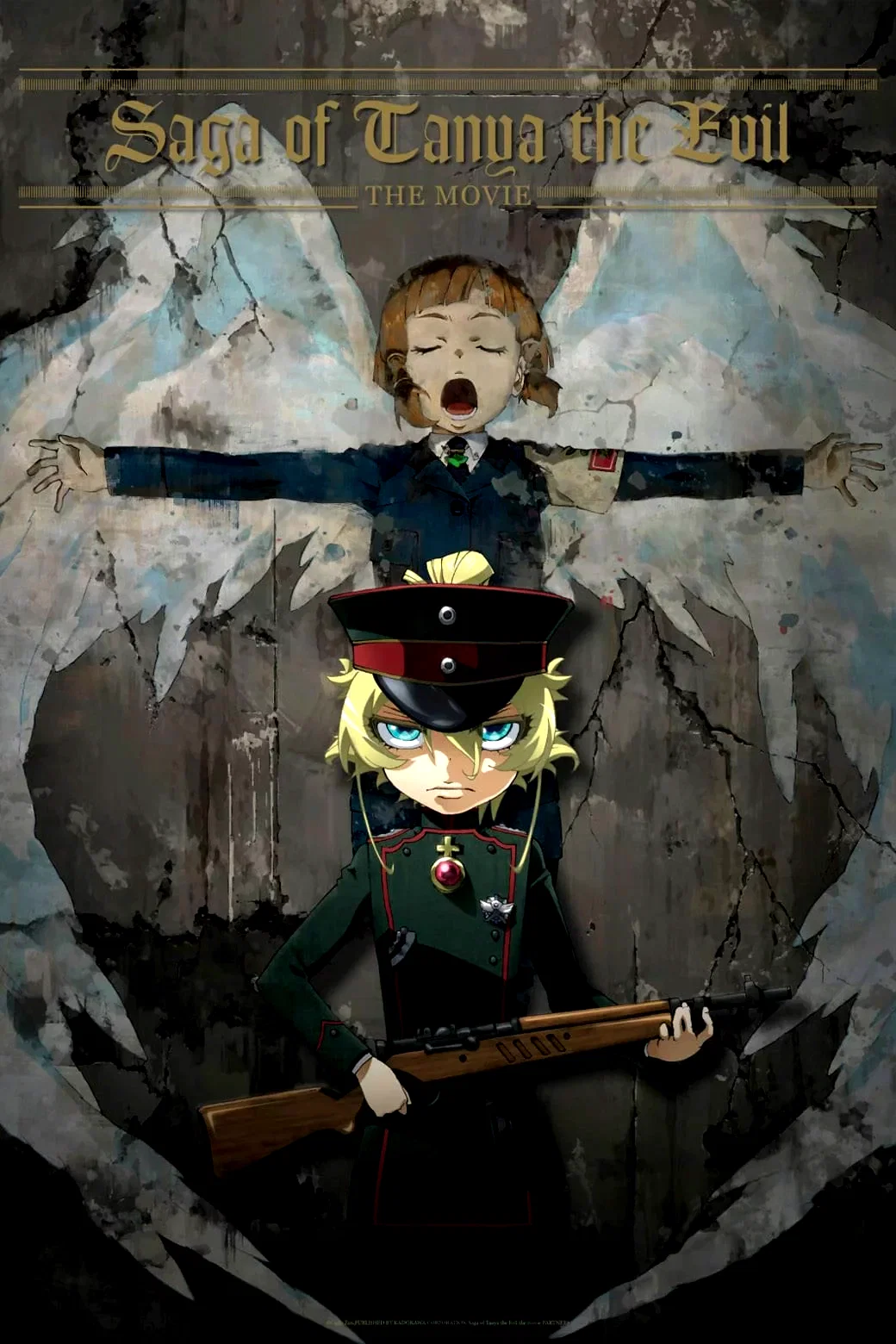Affiche du film : Saga of Tanya The Evil: The Movie