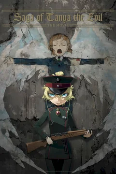 Affiche du film Saga of Tanya The Evil: The Movie