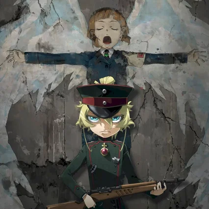 Miniature photo du film : Saga of Tanya The Evil: The Movie
