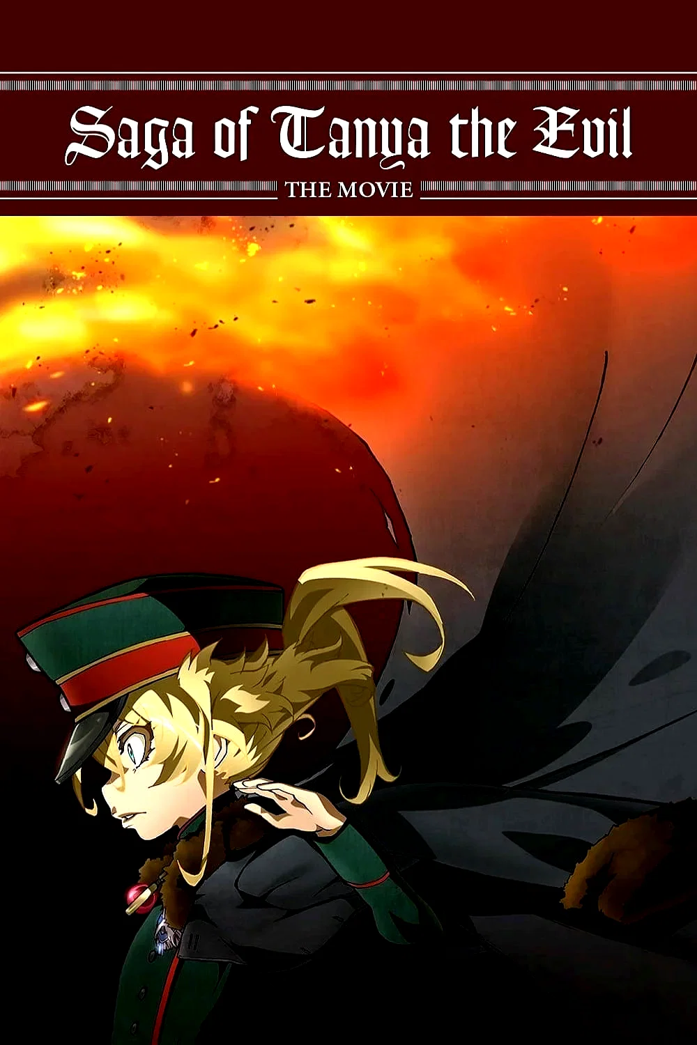 Photo du film : Saga of Tanya The Evil: The Movie
