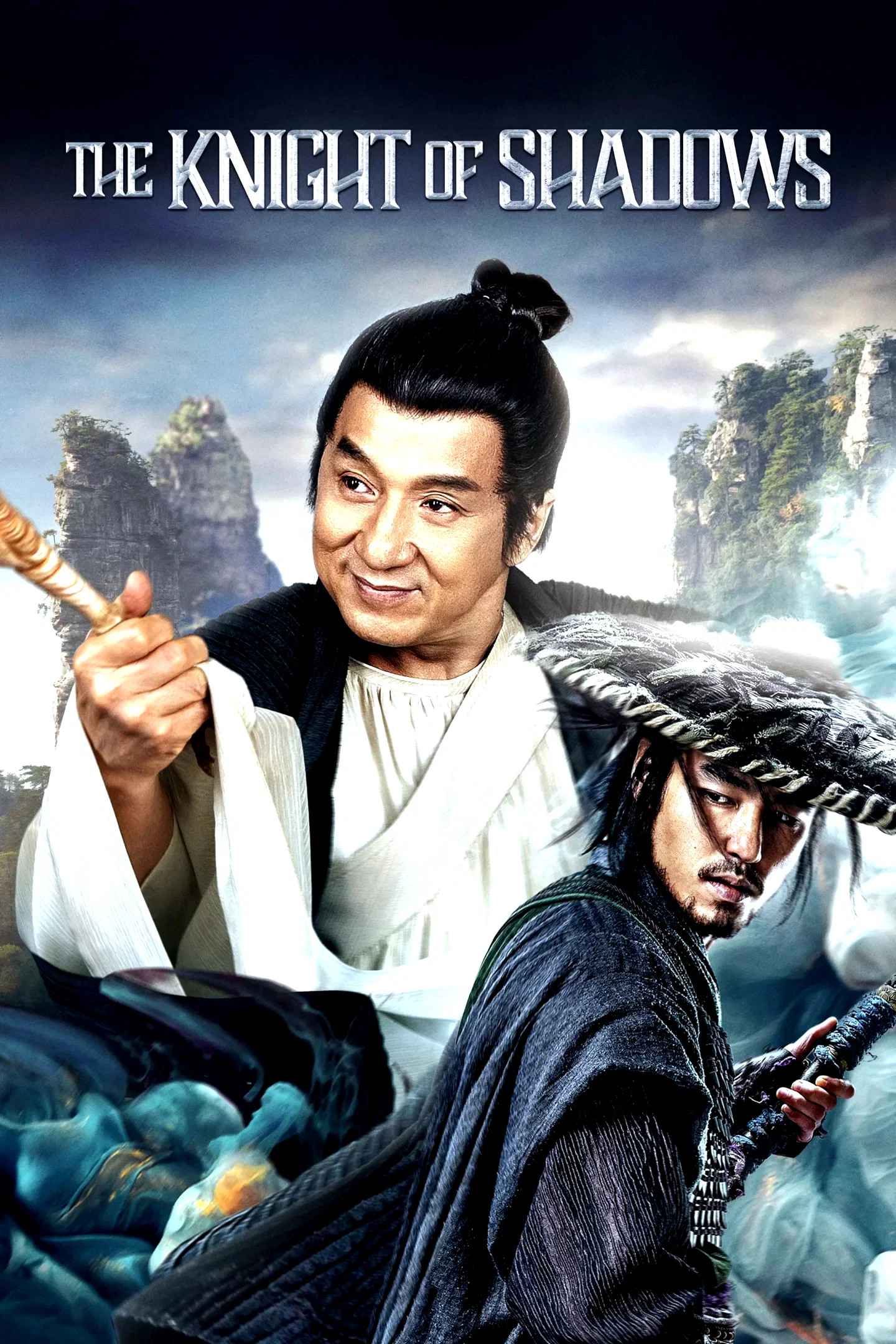 Photo du film : Le Chevalier des ombres : entre Yin et Yang